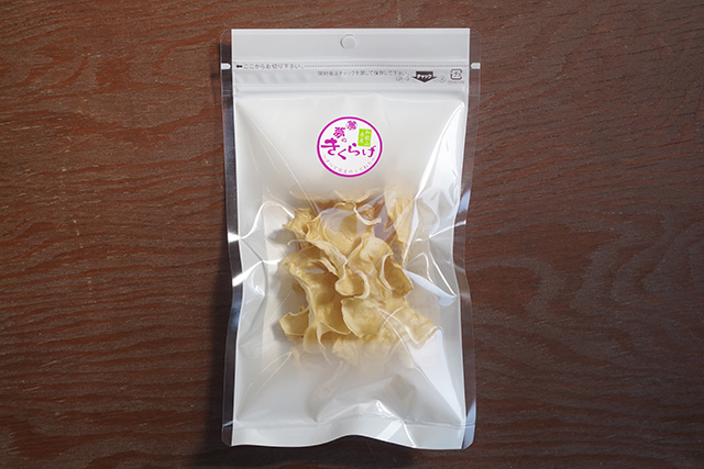 乾燥白きくらげ